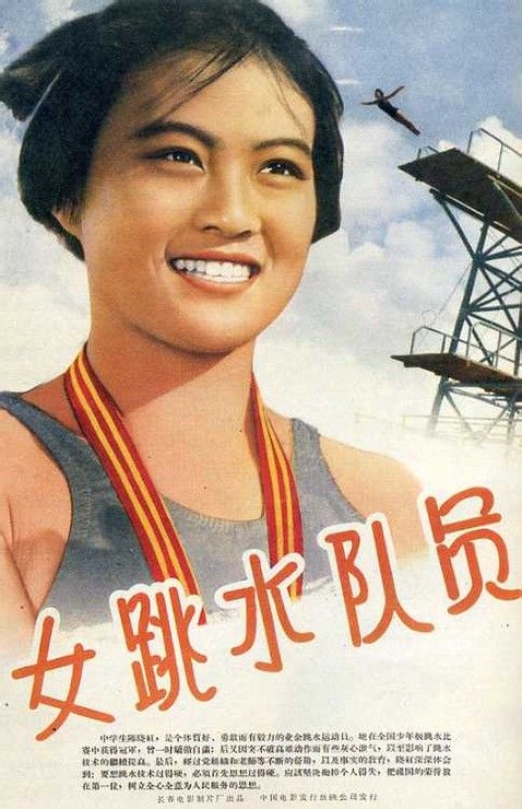 优内西洋大学 Hotel management diploma